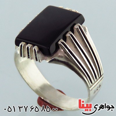 انگشتر عقیق سیاه (اونیکس) مردانه چند چنگ _کد:13367