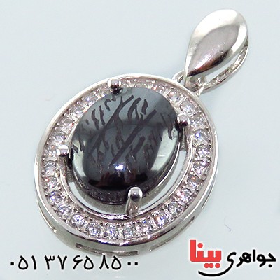 گردنبند حدید صینی هفت جلاله زنانه رودیوم _کد:13369