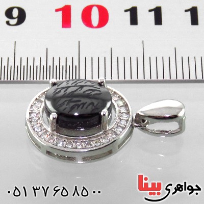 گردنبند حدید صینی هفت جلاله زنانه رودیوم _کد:13369