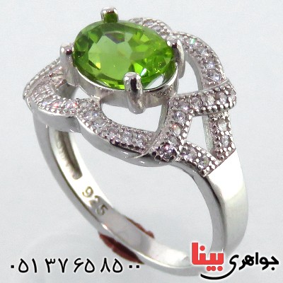 انگشتر زبرجد زنانه رودیوم مدل ارغوان _کد:13370