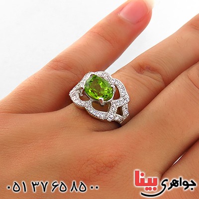 انگشتر زبرجد زنانه رودیوم مدل ارغوان _کد:13370