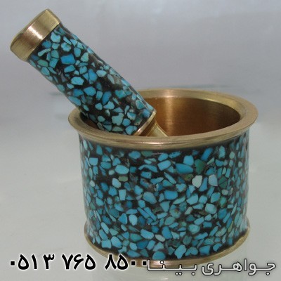 متفرقه فیروزه هاون زعفران