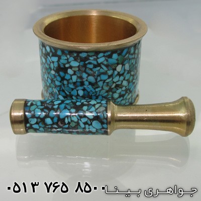 متفرقه فیروزه هاون زعفران