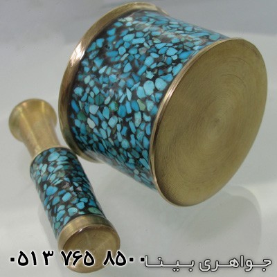 متفرقه فیروزه هاون زعفران