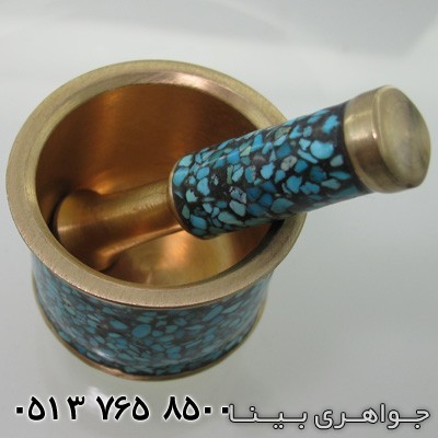 متفرقه فیروزه هاون زعفران