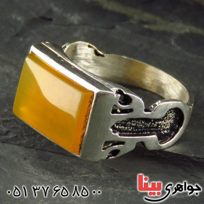 انگشتر عقیق شرف الشمس مردانه طرح علی قرینه _کد:13381