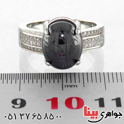 انگشتر حدید صینی هفت جلاله زنانه سنگین مدل لیدا _کد:13382