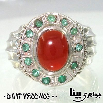 انگشتر چند جواهر عقیق یمن و 12 زمرد