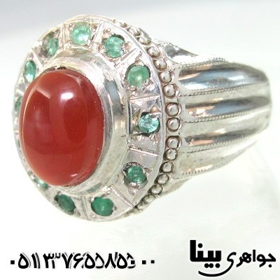 انگشتر چند جواهر عقیق یمن و 12 زمرد