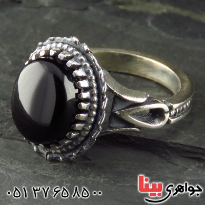 انگشتر عقیق سیاه (اونیکس) مدل شمس _کد:13392