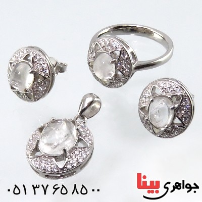 سرویس در نجف زنانه رودیوم مدل فرشته _کد:13394