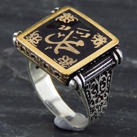 انگشتر نقره خاتم میناکاری درشت مردانه طرح محمد (ص) 