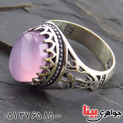 انگشتر عقیق یمنی کبود مردانه یا علی مدد _کد:13400