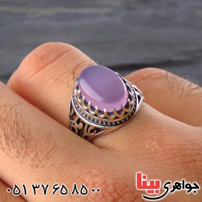 انگشتر عقیق یمنی کبود مردانه یا علی مدد _کد:13400