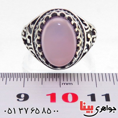 انگشتر عقیق یمنی کبود مردانه یا علی مدد _کد:13400