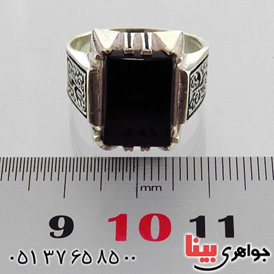 انگشتر عقیق سیاه (اونیکس) مردانه یا علی سیاه قلم _کد:13409