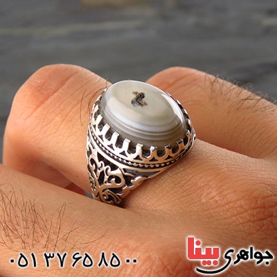 انگشتر عقیق باباقوری مردانه اسلیمی _کد:13412