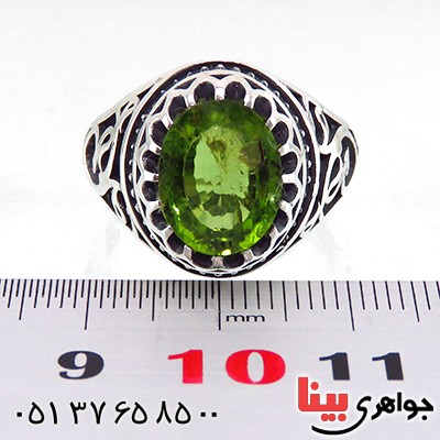 انگشتر زبرجد مردانه اسلیمی _کد:13413