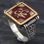 خاتم میناکاری مردانه درشت طرح محمد (ص) _کد:13416