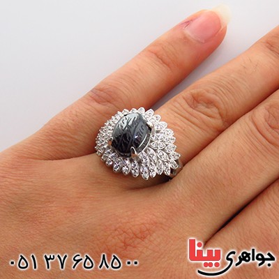 انگشتر حدید صینی هفت جلاله زنانه رودیوم درشت مجلسی _کد:13421