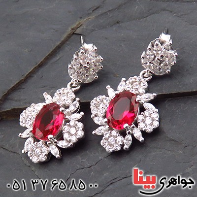 سرویس یاقوت سرخ زنانه رودیوم مدل گیتا _کد:13423