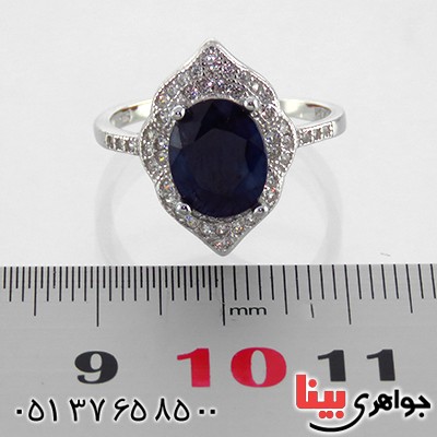 انگشتر یاقوت کبود زنانه رودیوم مدل دیانا _کد:13429