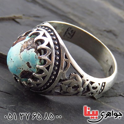 انگشتر فیروزه نیشابوری شجری مردانه اسلیمی خوش نقش _کد:13432
