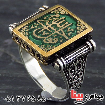 انگشتر نقره خاتم میناکاری مردانه درشت حسبی الله_کد:13436