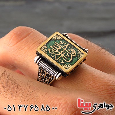 انگشتر نقره خاتم میناکاری مردانه درشت حسبی الله_کد:13436