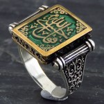 خاتم میناکاری مردانه درشت حسبی الله_کد:13436