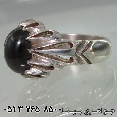 انگشتر استار