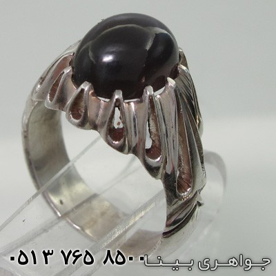 انگشتر استار