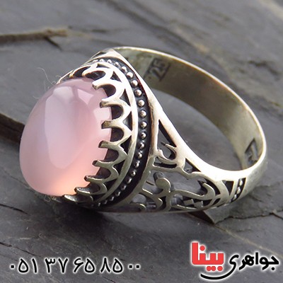 انگشتر عقیق یمنی کبود مردانه یا علی مدد _کد:13437
