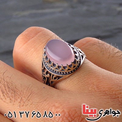 انگشتر عقیق یمنی کبود مردانه یا علی مدد _کد:13437