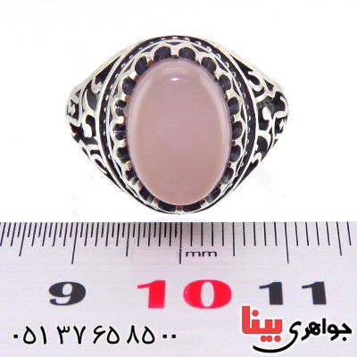 انگشتر عقیق یمنی کبود مردانه یا علی مدد _کد:13437