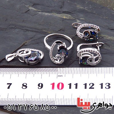 سرویس توپاز لندنی زنانه رودیوم مدل درسا _کد:13438