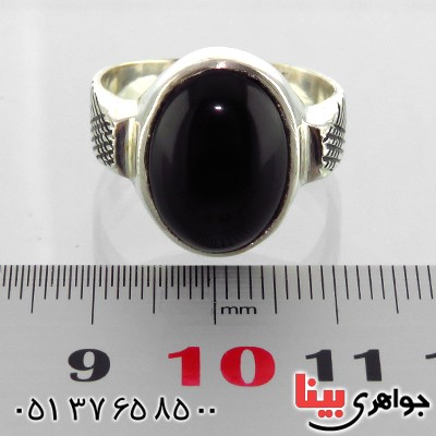 انگشتر عقیق سیاه (اونیکس) مردانه با حرز امام جواد و تربت کربلا _کد:13441