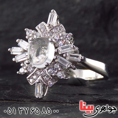 انگشتر در نجف زنانه رودیوم مدل آیلار _کد:13443