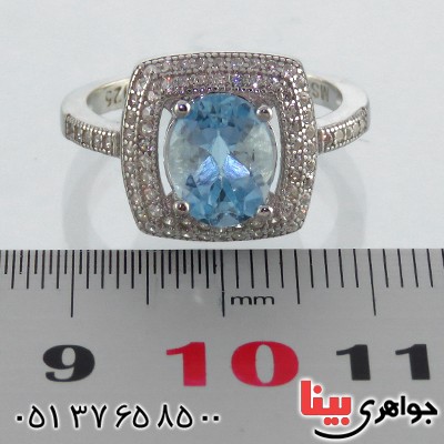 انگشتر توپاز زنانه رودیوم مدل نیایش _کد:13446