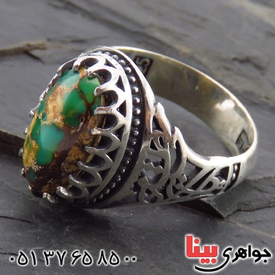 انگشتر فیروزه نیشابوری شجری مردانه یا حسین _کد:13447