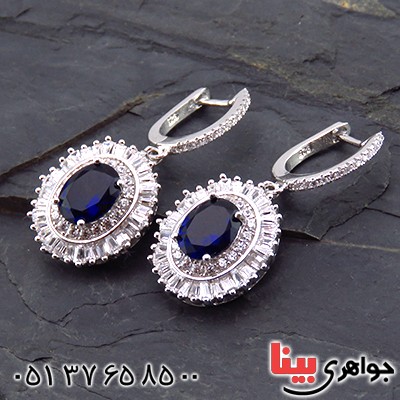 سرویس یاقوت کبود زنانه رودیوم مدل کیانا _کد:13448