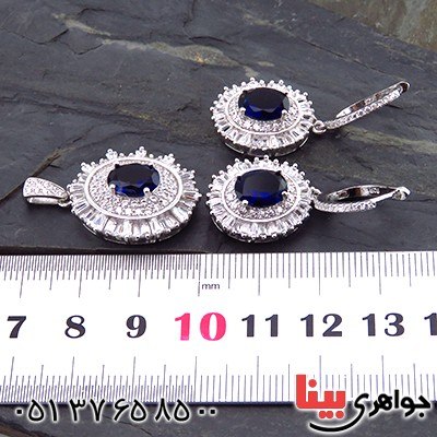 سرویس یاقوت کبود زنانه رودیوم مدل کیانا _کد:13448