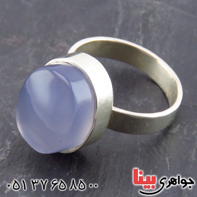 سرویس عقیق یمنی کبود دور ساده _کد:13450