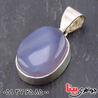 سرویس عقیق یمنی کبود دور ساده _کد:13450