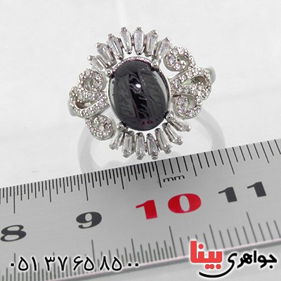 انگشتر حدید صینی هفت جلاله زنانه رودیوم مجلسی _کد:13453