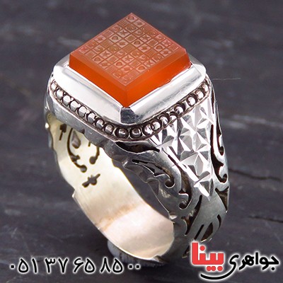 انگشتر عقیق یمنی مردانه هفت شرف ضابطی (اصل) _کد:1845