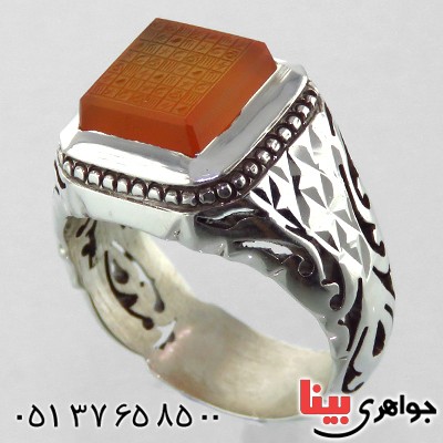 انگشتر عقیق یمنی مردانه هفت شرف ضابطی (اصل) _کد:1845