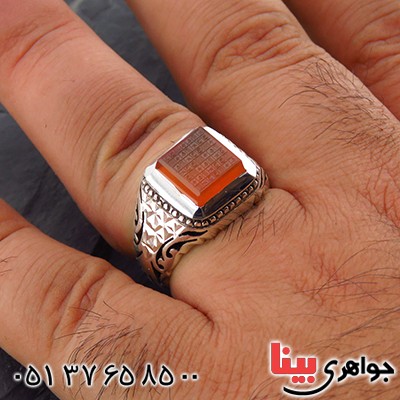 انگشتر عقیق یمنی مردانه هفت شرف ضابطی (اصل) _کد:1845