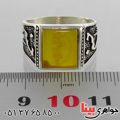 انگشتر عقیق شرف الشمس مردانه یا حسین _کد:13461