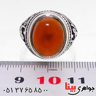 انگشتر عقیق یمنی مردانه یا امام رضا _کد:13464